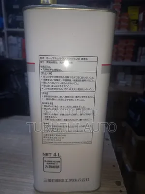 Mitsubishi Atf SP III Gearbox Oil (Sp 3)