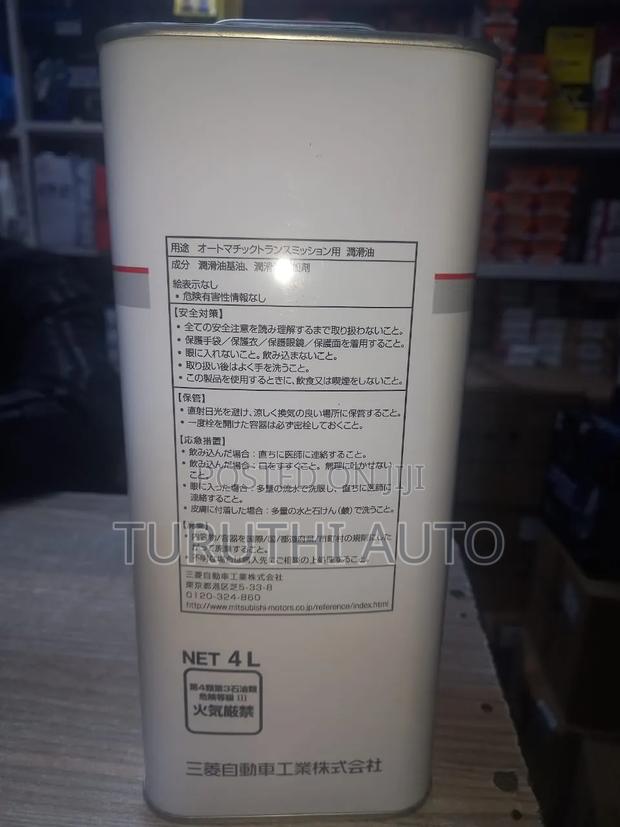 Mitsubishi Atf SP III Gearbox Oil (Sp 3) - thumbnail 2