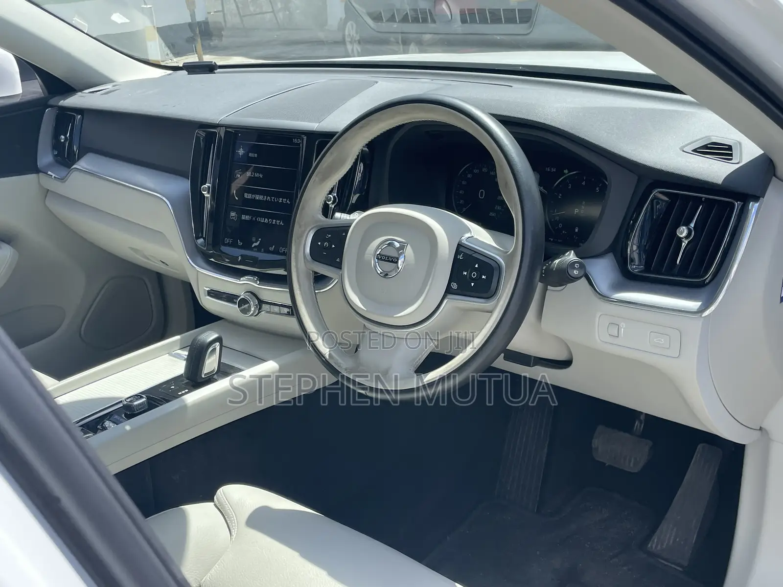 Volvo XC60 T5 Inscription AWD 2019 White