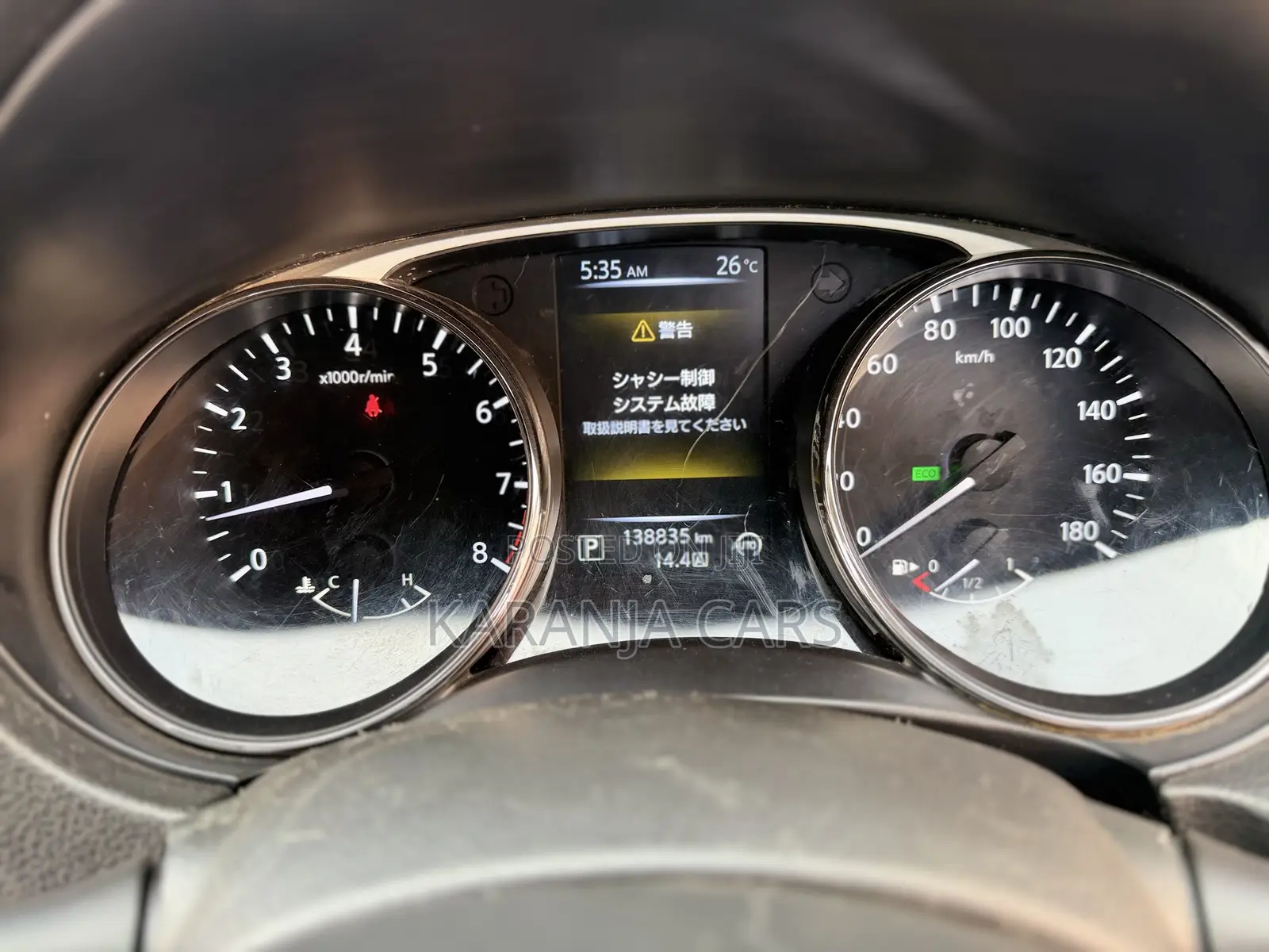 Nissan X-Trail 2.0 Petrol AWD 2014 Silver