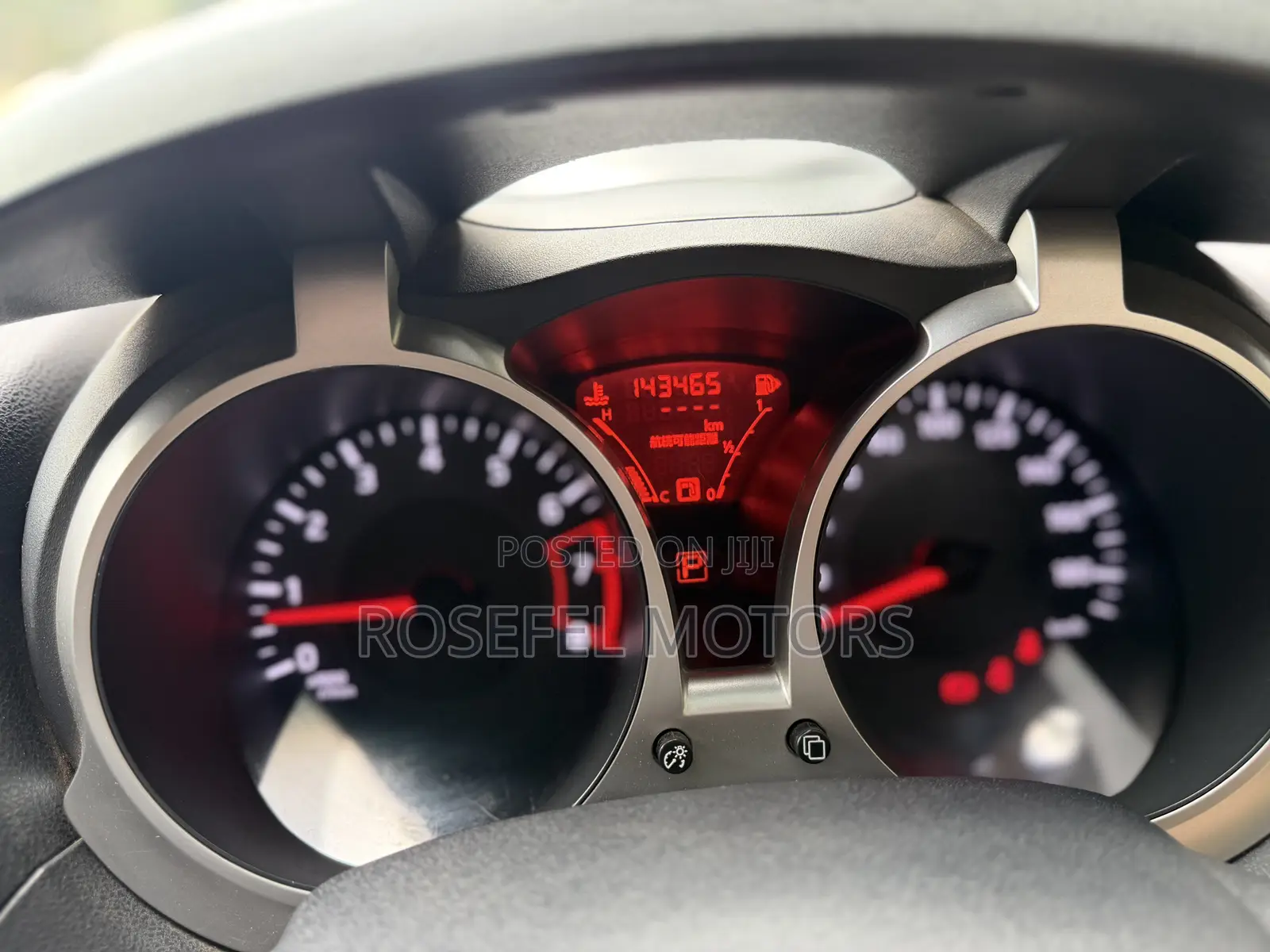 Nissan Juke 2014 Purple