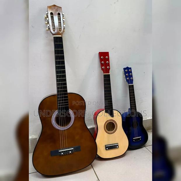 Kids Guitar - main view