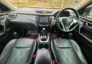 Nissan X-Trail 2015 Gray