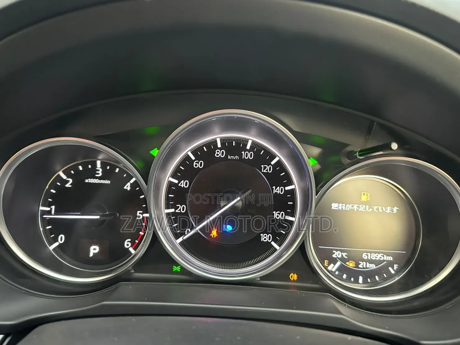 Mazda CX-5 2019 Black
