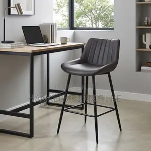 Kitchen Barstool