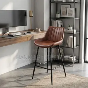 Contemporary Barstool