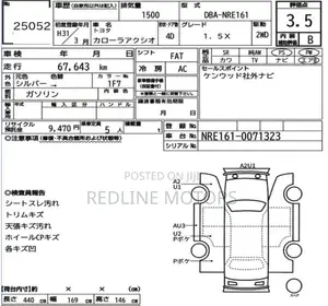 Toyota Axio 1.5 G 2WD 2019 Silver