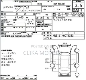 Toyota Axio 1.5 G 2WD 2019 Silver