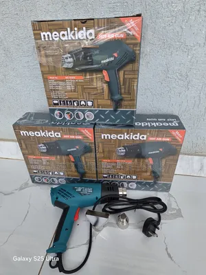 Meakida Heatgun 2000watts