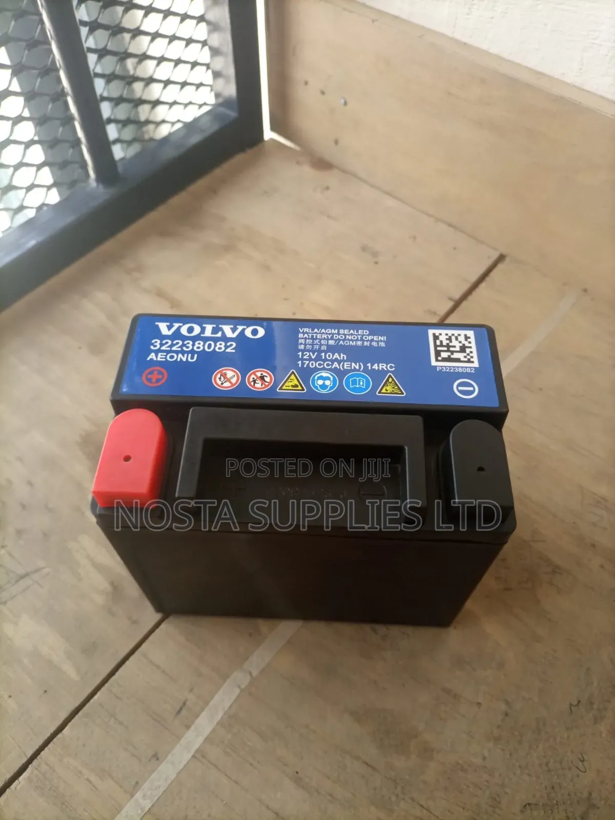 Volvo Auxiliary Battery