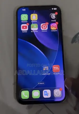 Apple iPhone 12 Pro Max 256 GB Gold