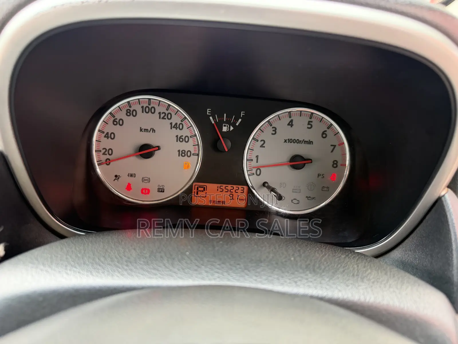 Nissan Note 2012 White