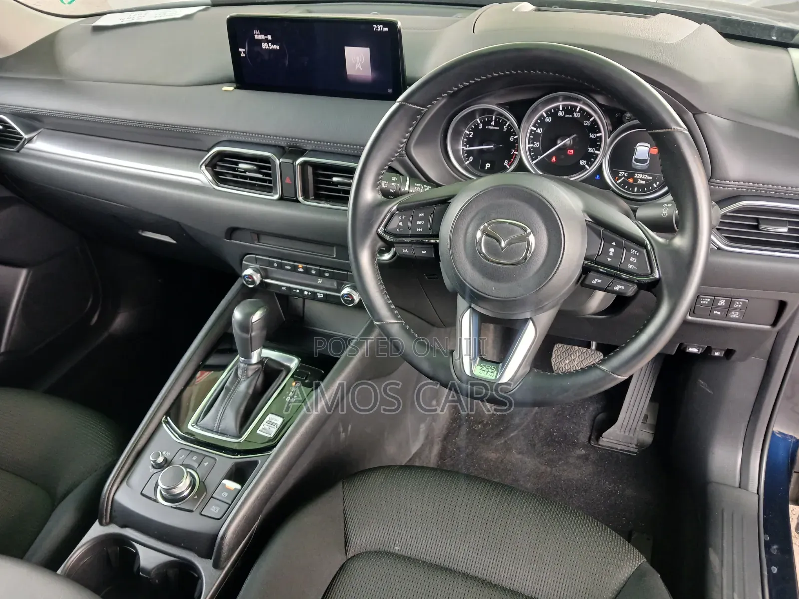 Mazda CX-5 2020 Blue