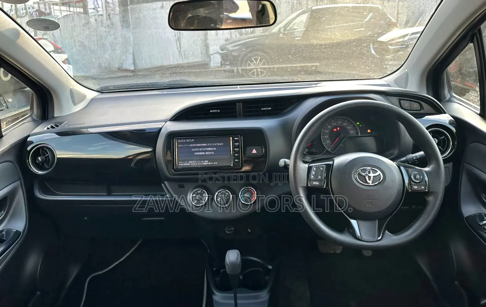 Toyota Vitz 1.3 FWD 5dr 2019 Maroon