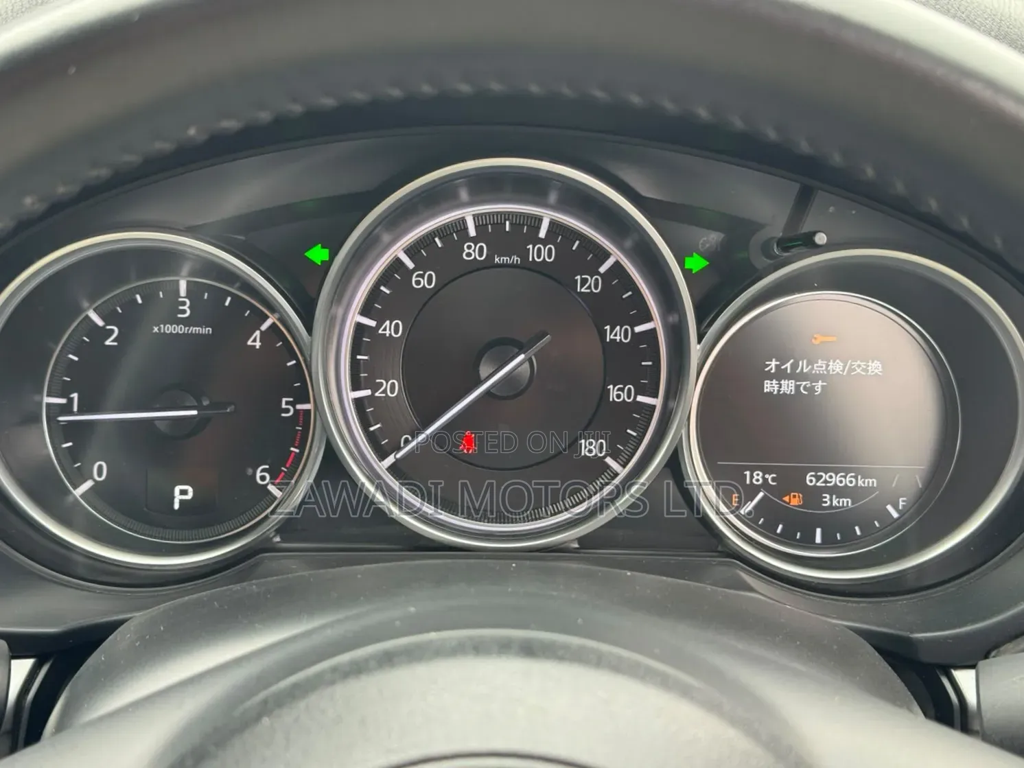 Mazda CX-5 2.2 Diesel FWD 2022 White