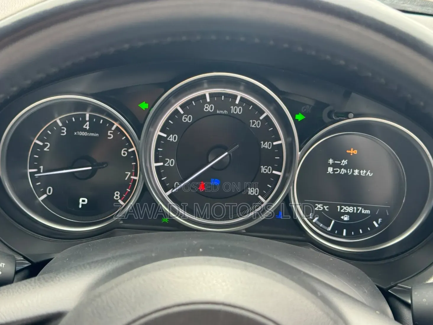 Mazda Atenza 2019 Gray