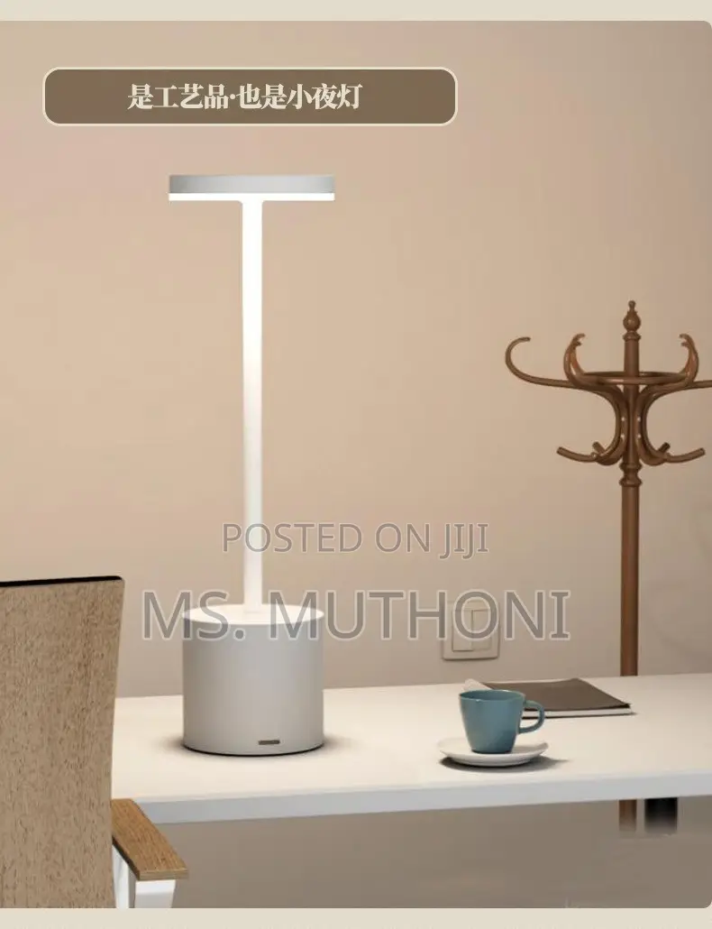 Rechargeable Touch-Control LED Desk Lamp