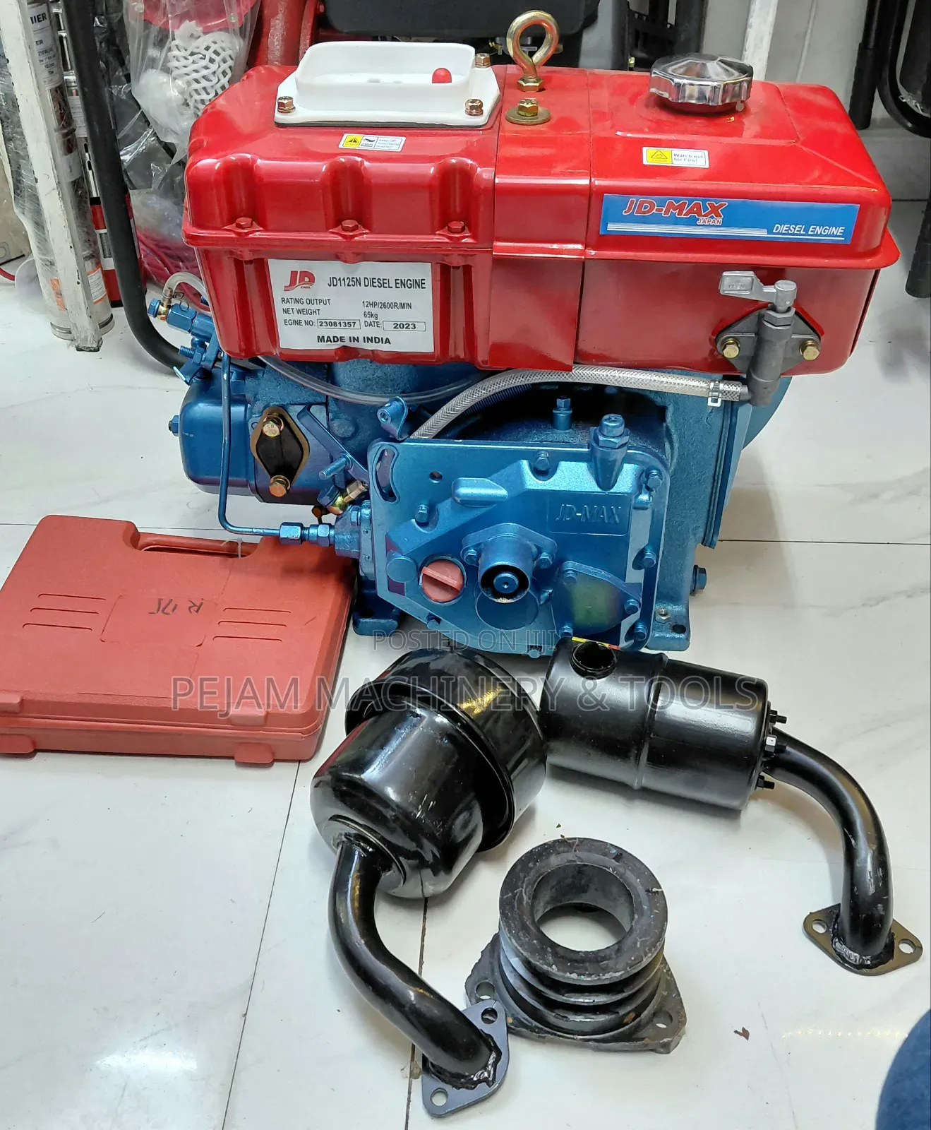 12hp JD-Max JD1125N Water-Cooled Diesel Engine