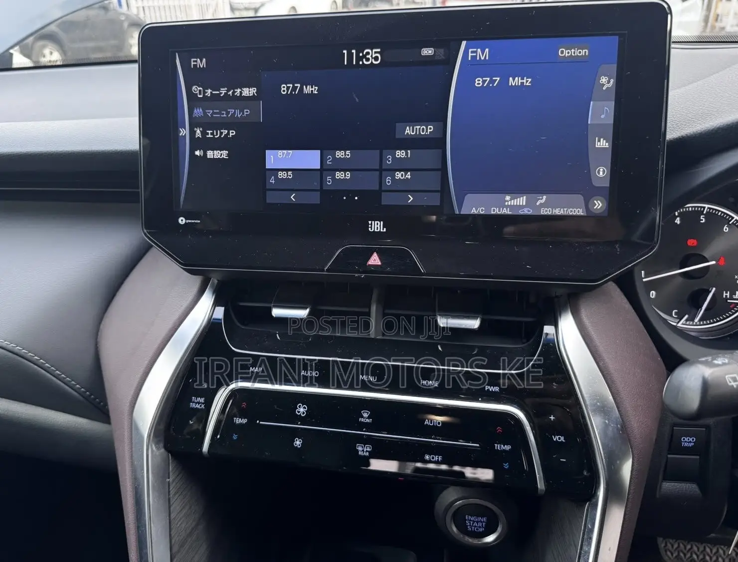 Toyota Harrier 2.0 2020 Black