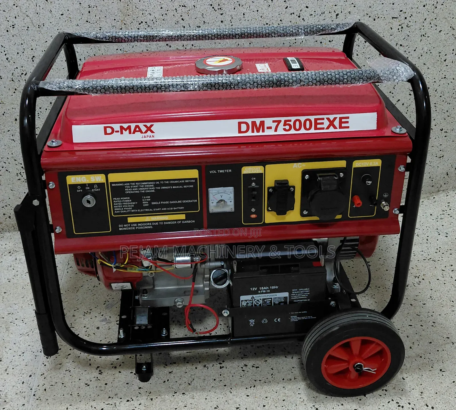 D-Max Japan DM-7500EXE 8.75kva Keystart 16hp Petrol Powered Generator