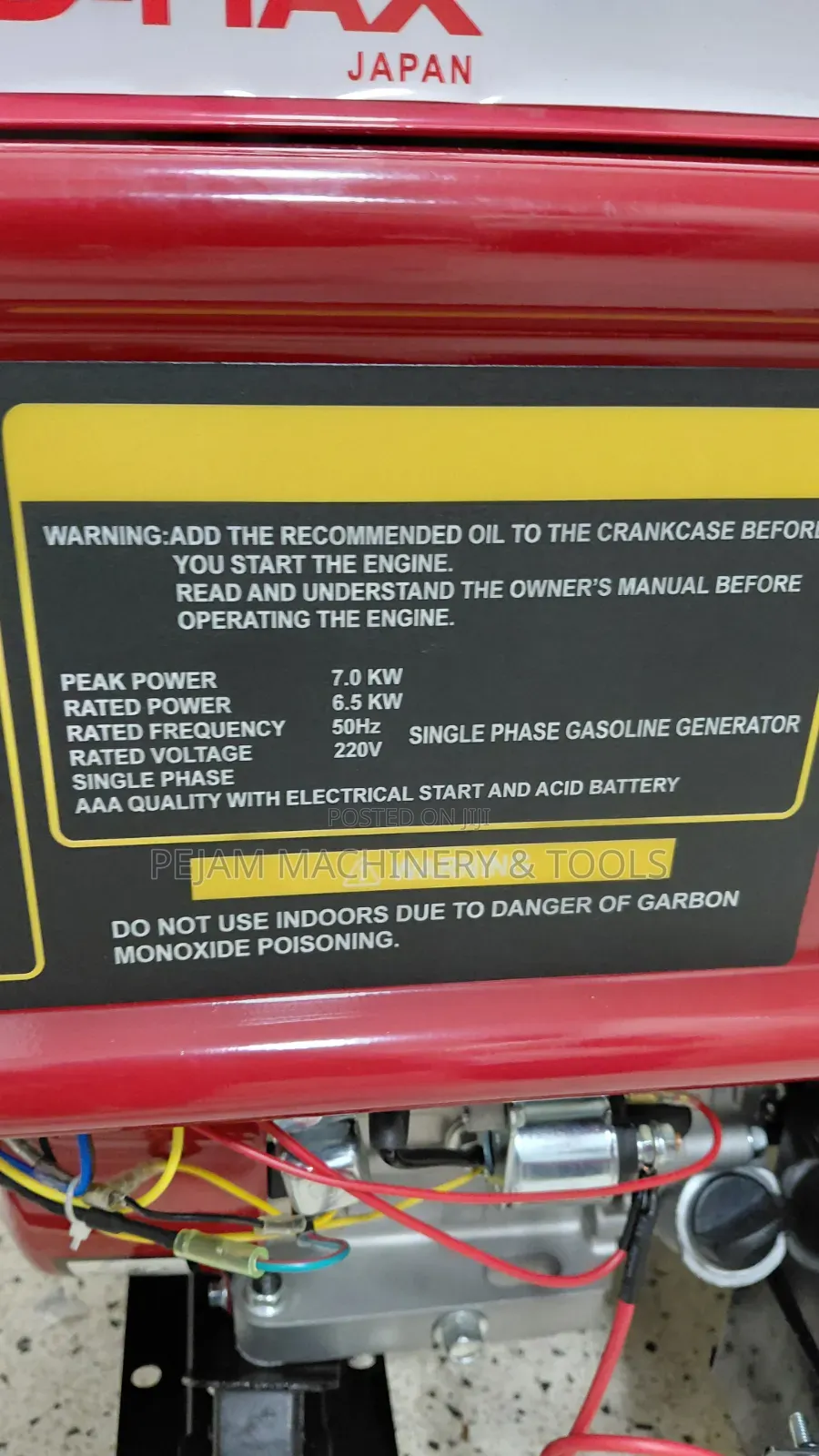 D-Max Japan DM-7500EXE 8.75kva Keystart 16hp Petrol Powered Generator