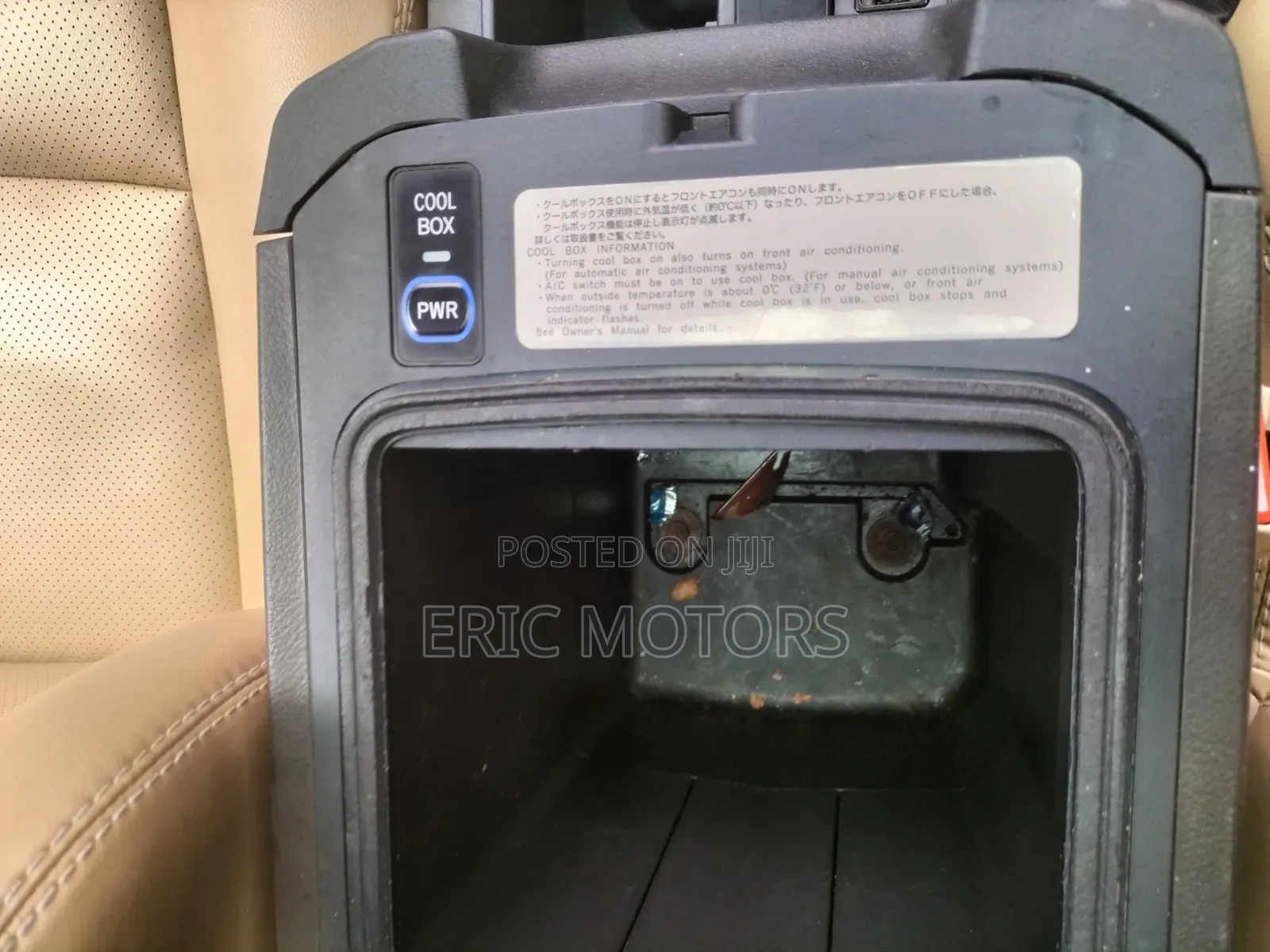 Toyota Land Cruiser Prado KAKADU 2013 Gray