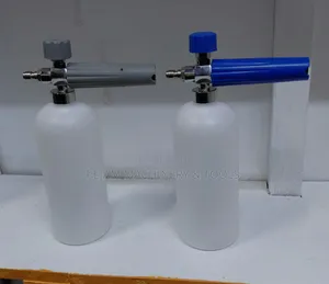 Adjustable Foam Gun/Sprayer Lance