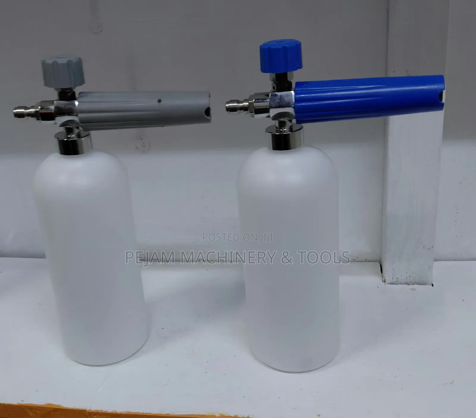 Adjustable Foam Gun/Sprayer Lance