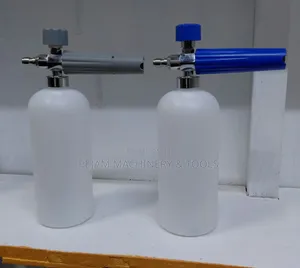 Adjustable Foam Gun/Sprayer Lance
