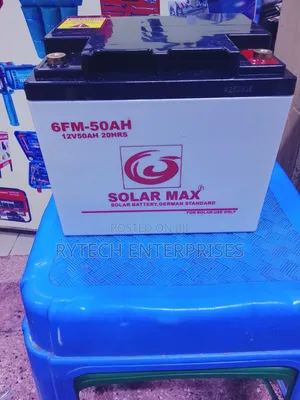 Solar Max 50ah Solar Battery/Solar Battery