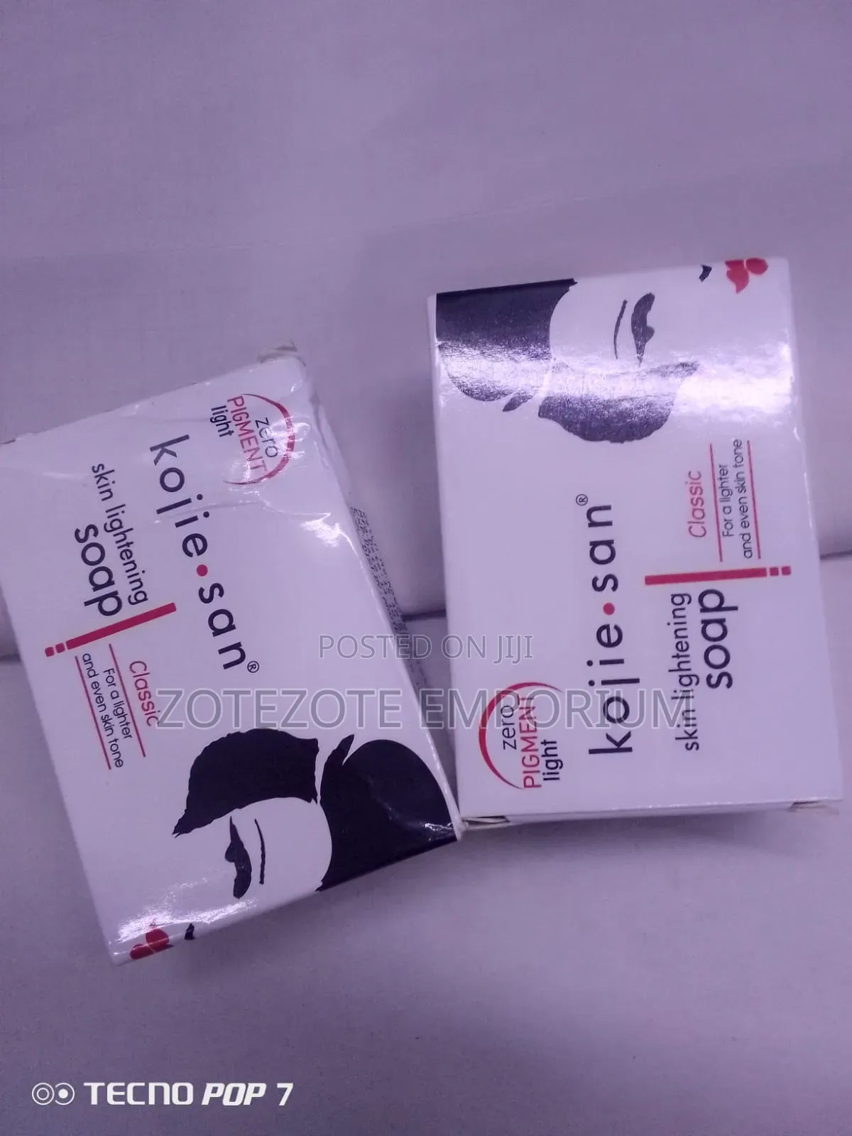 Kojie San Skin Brightening Face Soap