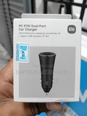 The Xiaomi Mi 37W Dual-Port Car Charger.