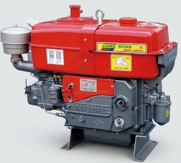 Jiang Dong (Jiangdong) Diesel Engine - main view
