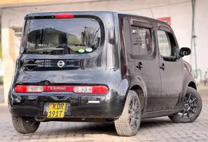 Nissan Cube 2017 Brown