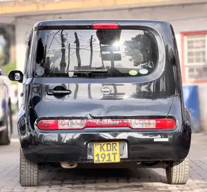 Nissan Cube 2017 Brown
