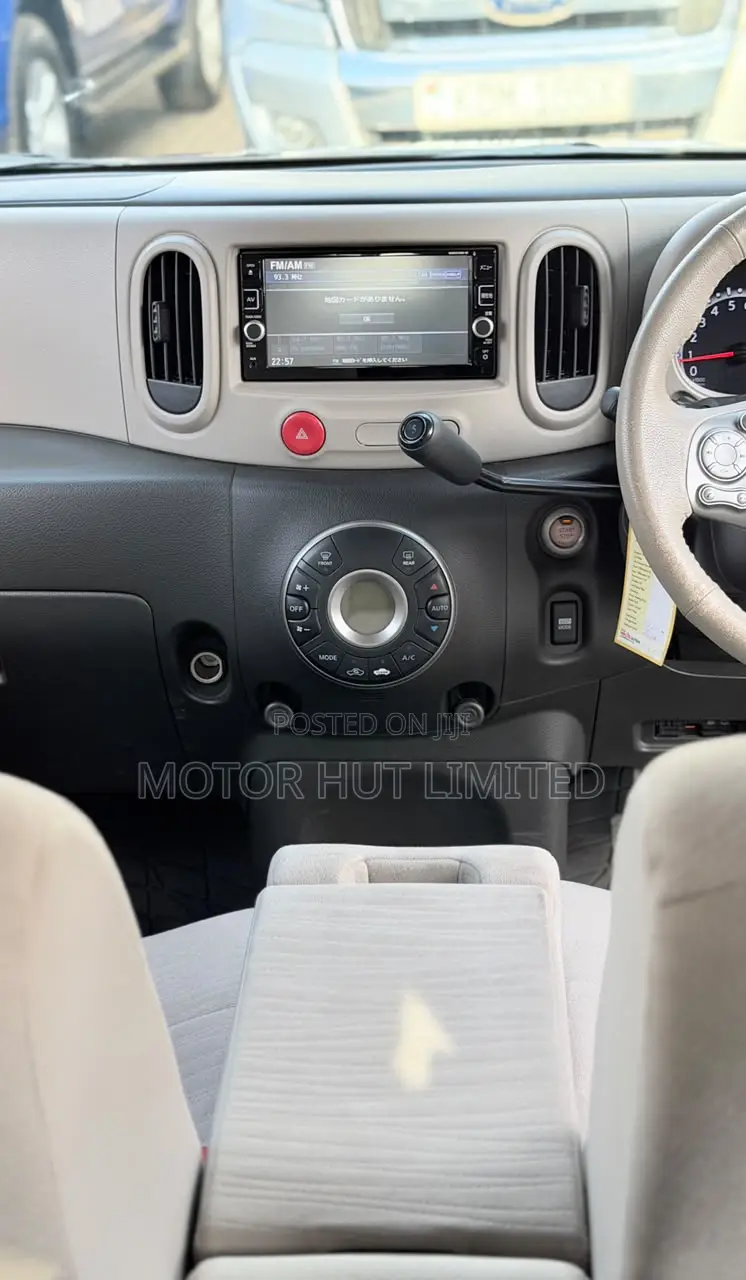 Nissan Cube 2017 Brown