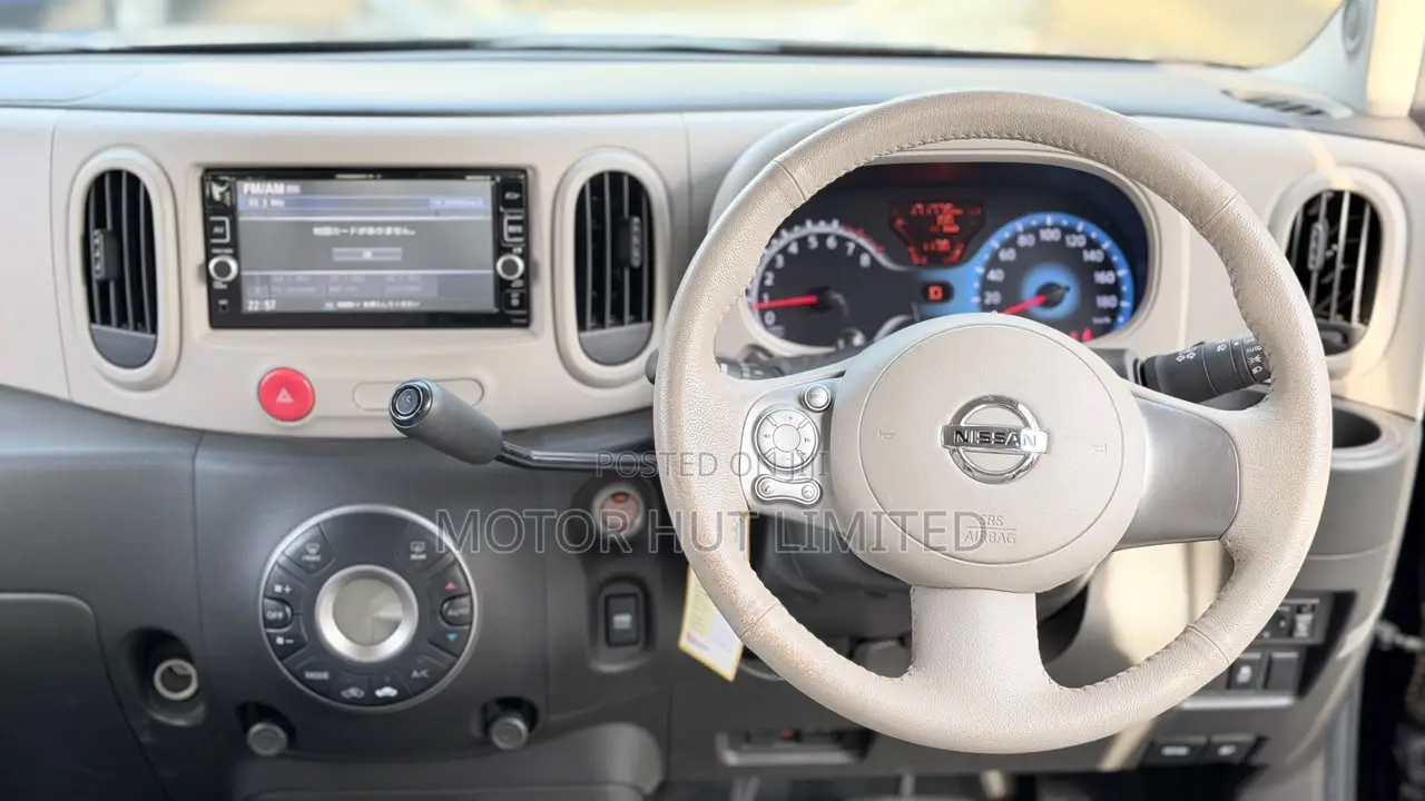 Nissan Cube 2017 Brown