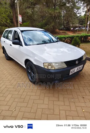 Nissan Advan 2006 White