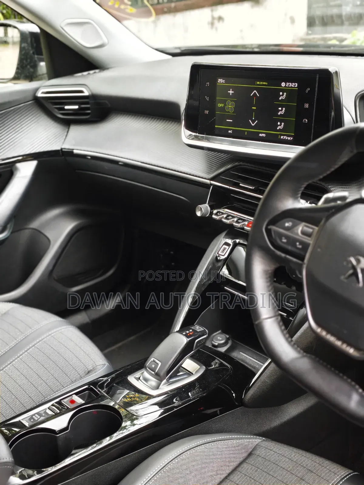 Peugeot 2008 2021 Black