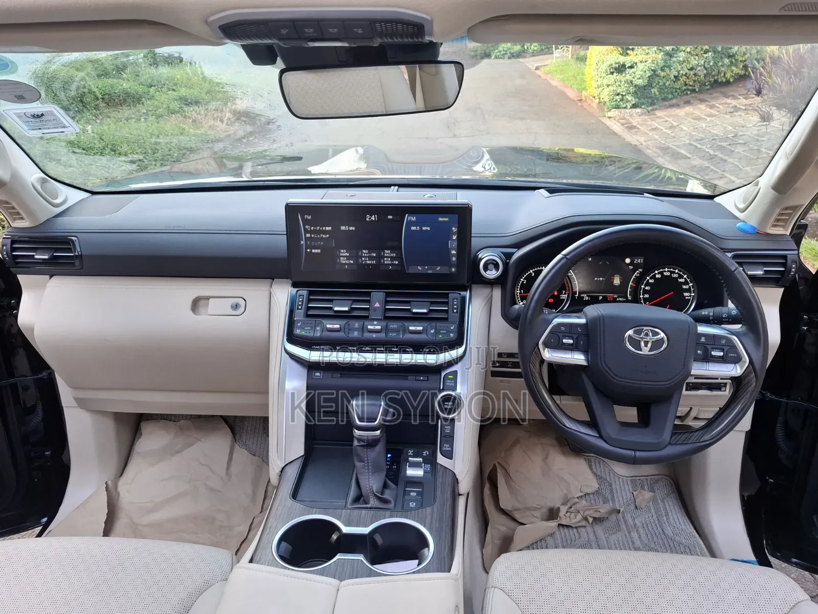 Toyota Land Cruiser LC300 2024 Black