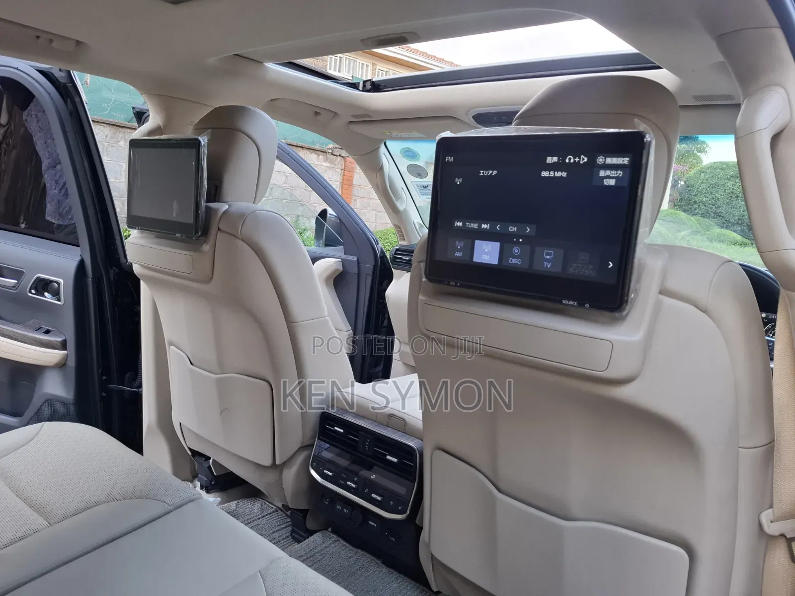 Toyota Land Cruiser LC300 2024 Black