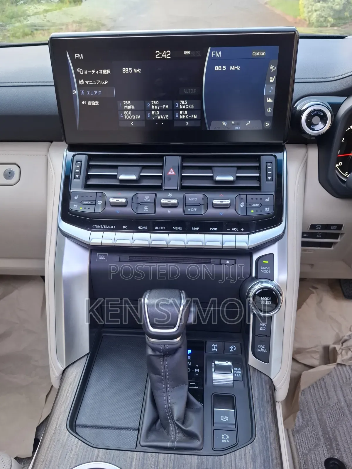 Toyota Land Cruiser LC300 2024 Black
