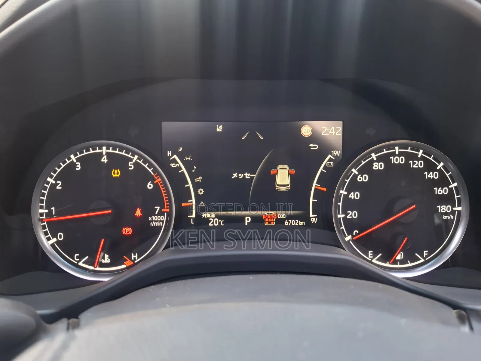Toyota Land Cruiser LC300 2024 Black