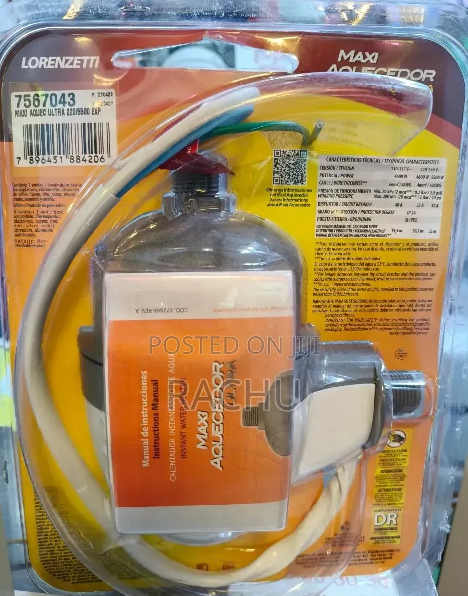Undersink Heater / Shower Heater