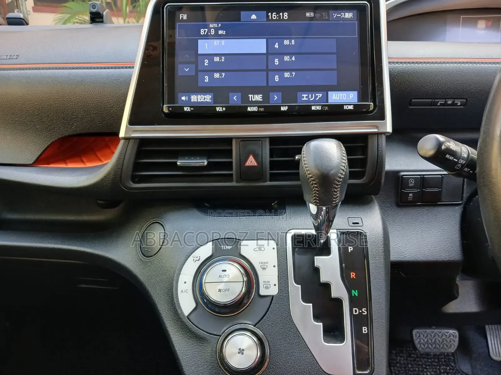 Toyota Sienta 2019 Green