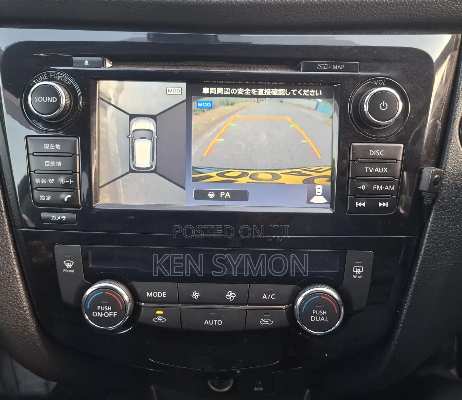 Nissan X-Trail 2.0 Petrol AWD 2015 Matt Black