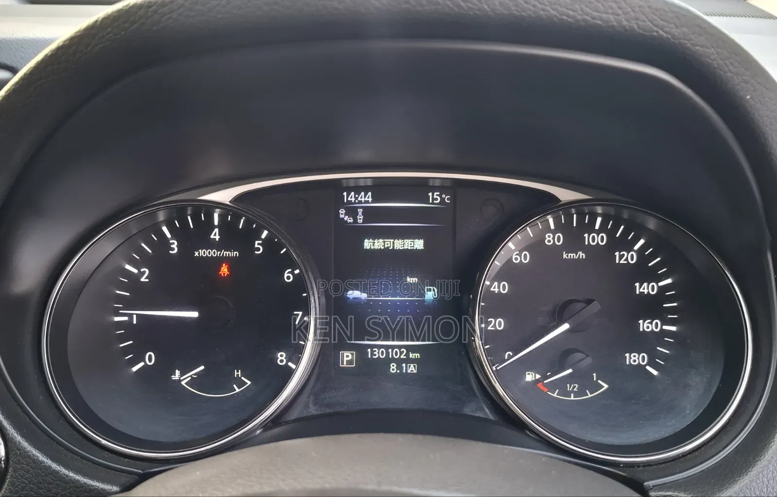 Nissan X-Trail 2.0 Petrol AWD 2015 Matt Black