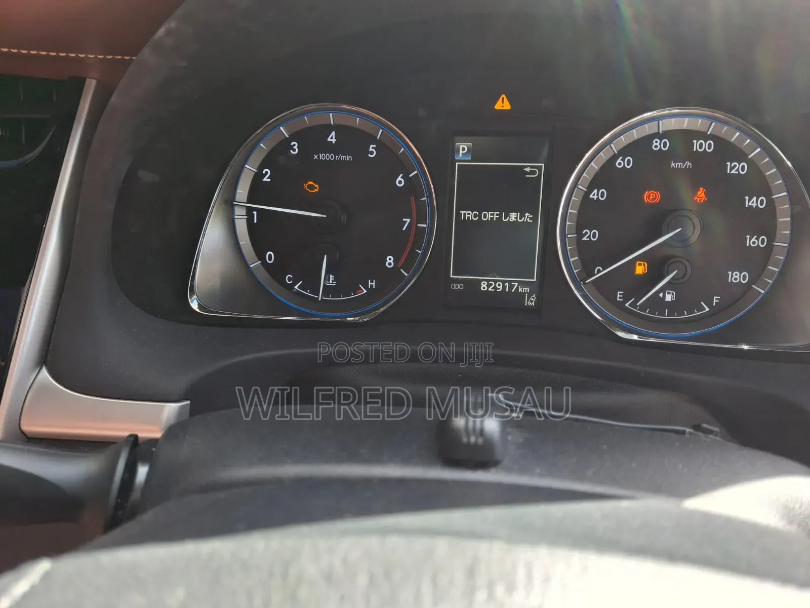 Toyota Harrier 2.0 2020 White