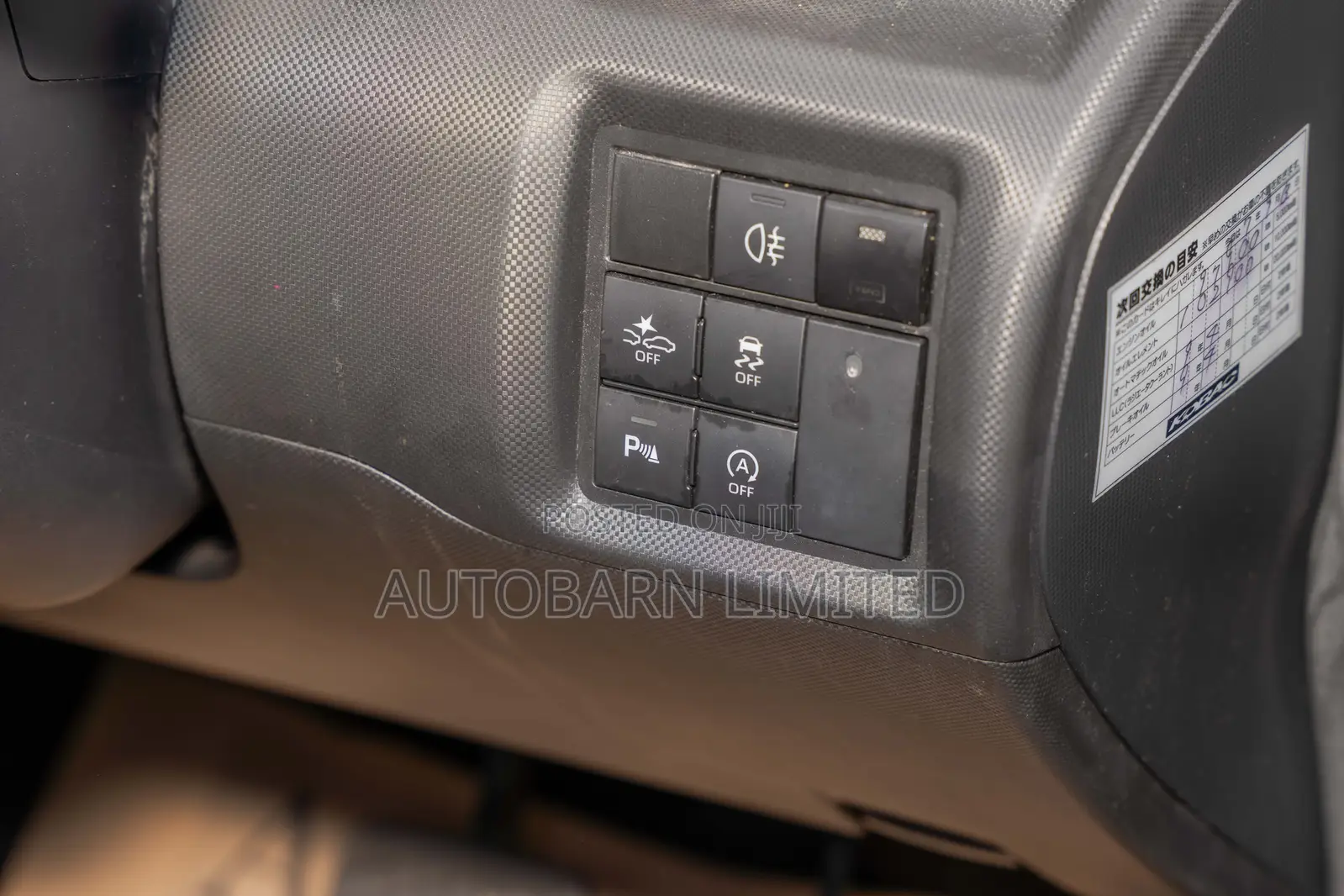 Daihatsu Rocky 2020 Black