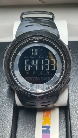 Skmei 2070 Grey Camouflage